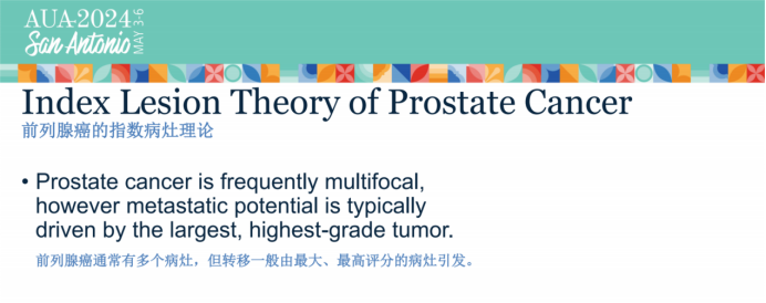 v3_AUA2024回顾下集Sonablate AI-HIFU引领局灶治疗新趋势542.png