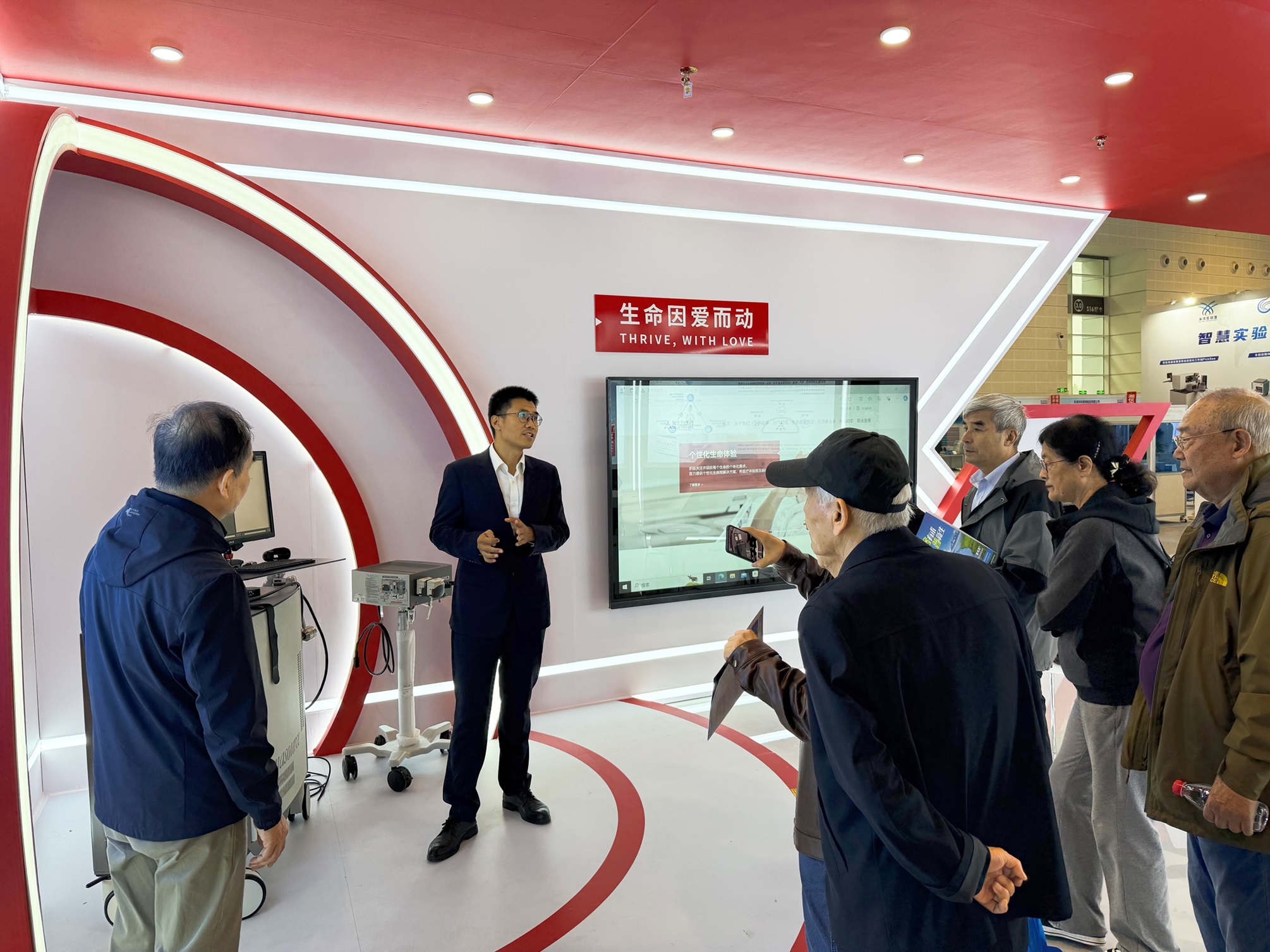 微信图片_20241018152022(1).jpg